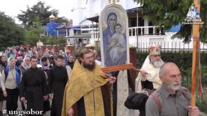 Крестный ход из Ужгорода в Мукачевский монастырь 21-22 мая 2019г.