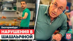 НАРУШЕНИЯ ЗАКОНОВ НА СОРТИРОВКЕ: Без кассы и маркировки