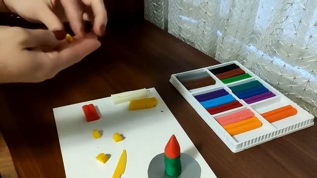 Лепка из пластилина "Ракета" смотреть онлайн