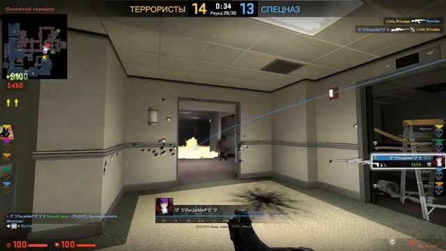 CS GO #3: та мне лень название придумывать смотреть онлайн