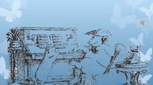 У меня зазвонил телефон