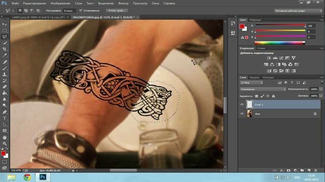 Как Дорисовать Татуировку в Photoshop CC