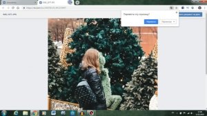 Как посмотреть чужие документы ВК 2019 + как узнать, кто добавил документ ВК 2019
