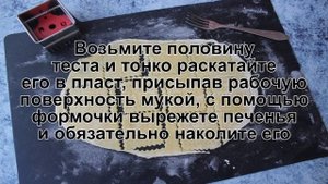 КАК ИСПЕЧЬ ГАЛЕТЫ? Диетическое хрустящее галетное печенье в домашних условиях в духовке