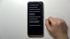 realme c25s | Как поменять браузер по умолчанию на realme c25s?