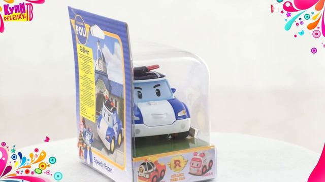 Robocar Poli. Инерционная машинка (83183) Поли смотреть онлайн
