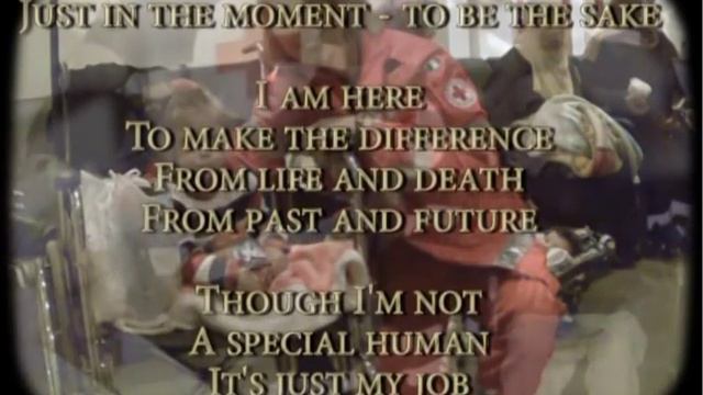 118 смотреть онлайн