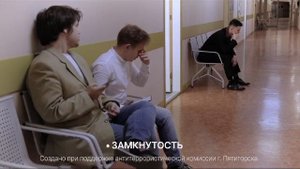 Не проходи мимо, помоги!