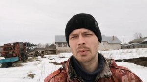 Весна в полном разгаре. Куплен КИР-1.5 и материал на предстоящую стройку.