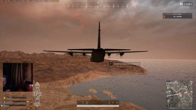 Pubg update | Пабг, тестим обнову с медведями! смотреть онлайн