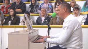 Мой Иисус, возьми меня в свои ладони / Песня