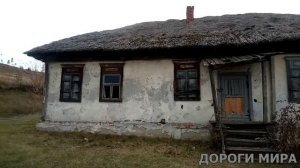 СТАНИЦА ВЁШЕНСКАЯ ОСЕНЬЮ 2019