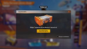 МЕГА УДАЧНАЯ ПРОКАЧКА НЕДОНАТЕРА В FREE FIRE! ФРИ ФАЕР