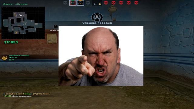 ШИЗОФРЕНИЯ (cs:go) смотреть онлайн