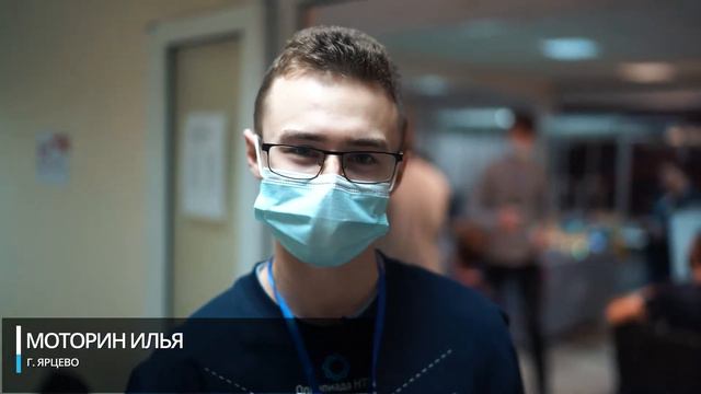 Финал Олимпиады КДНТИ ИЭС День 4 смотреть онлайн