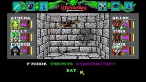 Прохождение Wizardry VI: Bane Of The Cosmic Forge - 05