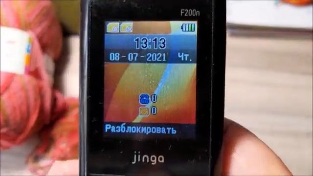 Вязальная игра "Успеть за час". Часть 1 // 5 вязальных проектов и 1 вышивка