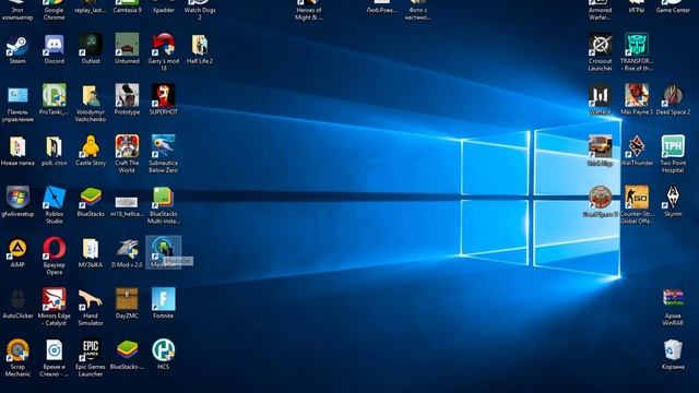 Как скачать Half Life 2 на Windows 10 смотреть онлайн