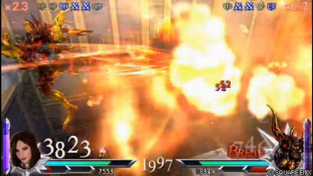 Dissidia 012 - Serana vs Feral Chaos смотреть онлайн