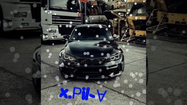 дорога