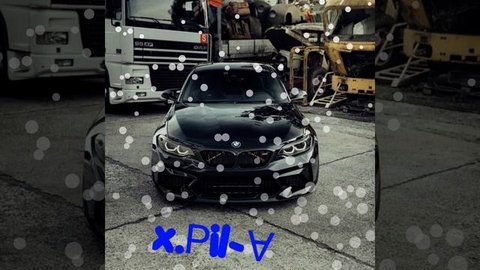 дорога