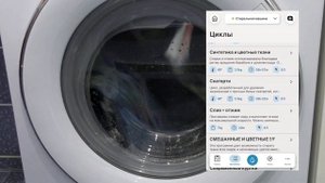 Обзор стиральной машины CANDY RAPIDÓ с беспроводным управлением по Wi-Fi | ТЕХНОМОД