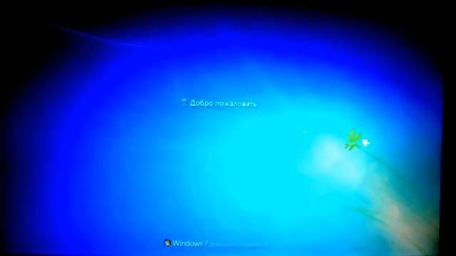 Удаляем пароль без программ и скачиваний! смотреть онлайн