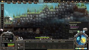 Stonedeep ОБЗОР Блеклая серая Сырая фе на такие игры