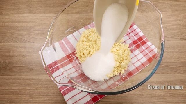 ВКУСНО и по ДОМАШНЕМУ ПЕЧЕНЬЕ на СМЕТАНЕ и КЕФИРЕ! К ЧАЮ