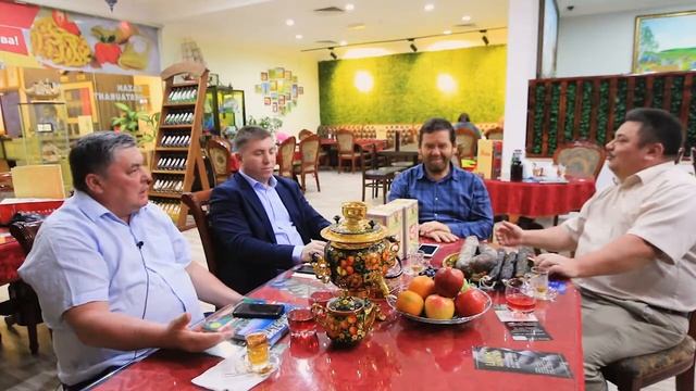 Али Айзатуллин, Ахметша Кадеров и Мухаммед Мамоу в гостях у Исмагила Шангареева смотреть онлайн