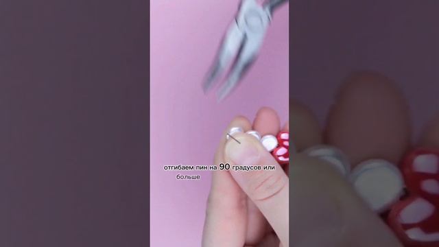 Новая идея трендовых серег #сборкаукрашений #магазинарабеска #идеястильныхукрашений