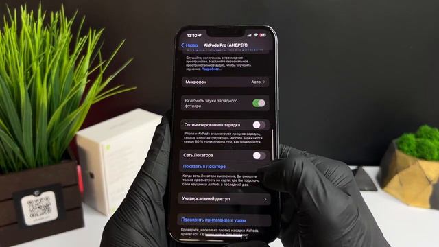 AirPods Pro 2 c Гироскопом, на оригинальном чипе Hulian 247b. Лучшие аналоги ! смотреть онлайн