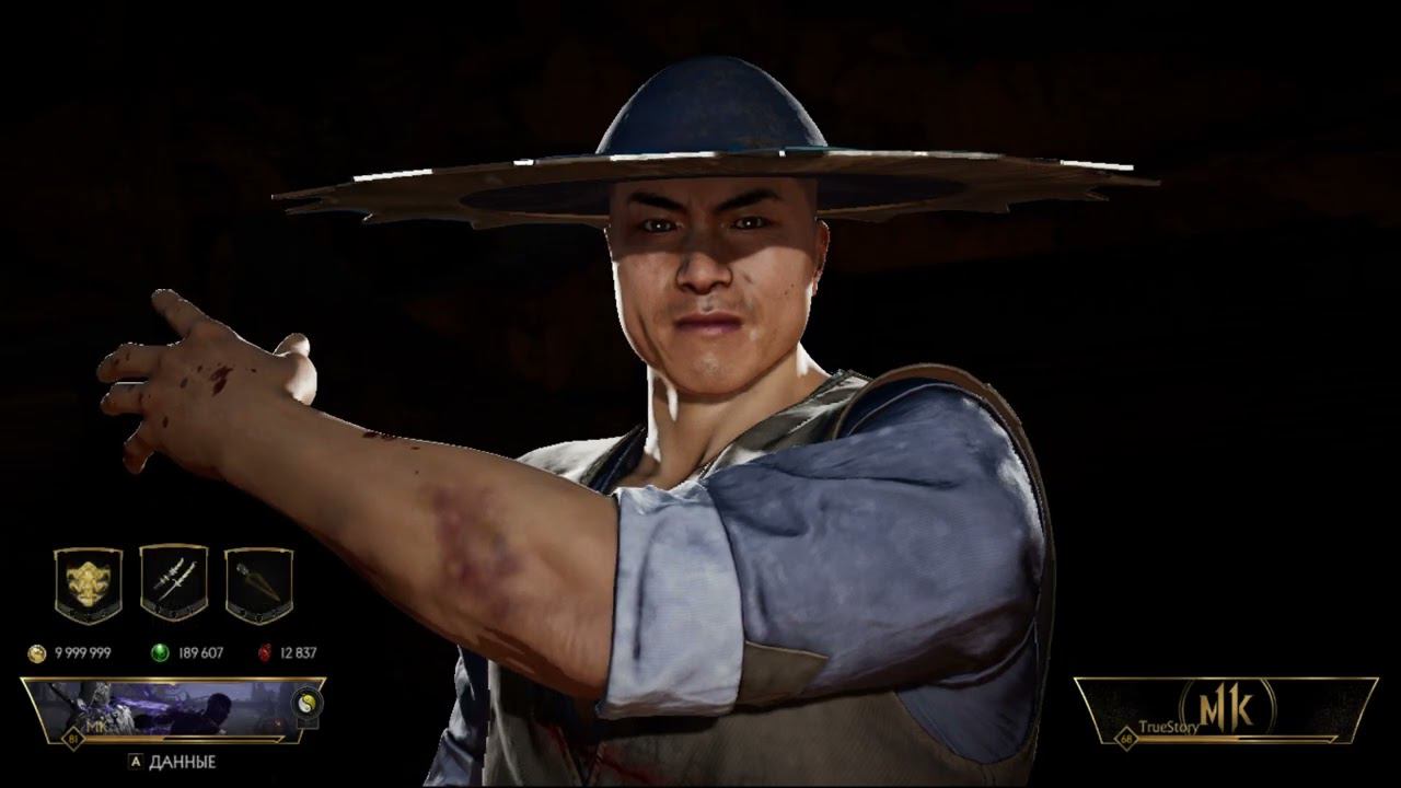 Драки в комнатах! смотреть онлайн