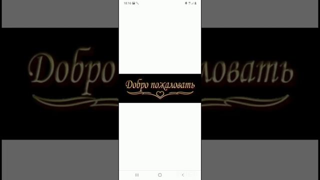 Опять??? (Женские консультации круглосуточно. ч.1)