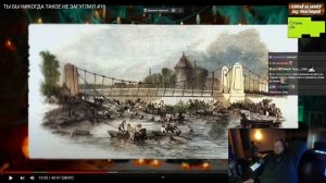 T2X2 СМОТРИТ: ТЫ БЫ НИКОГДА ТАКОЕ НЕ ЗАГУГЛИЛ | Utopia Show