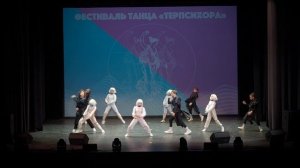 Роботы - Школа танца Dancity
