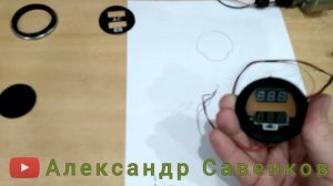 Доработка вольтмера Ваз-2105 (внедрение индикатора температуры тосола)