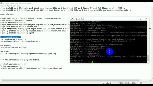 Connecting Linux Client to the OCS Inventory Server смотреть онлайн