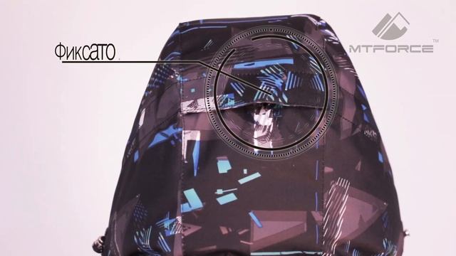 Мужской зимний горнолыжный костюм от MTFORCE смотреть онлайн