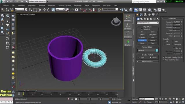 3D's Max Основы моделирования, для начинающих, чайная кружка смотреть онлайн