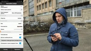 Видеоинструкции по работе в ПО SurvX - Работа в геоспайдере