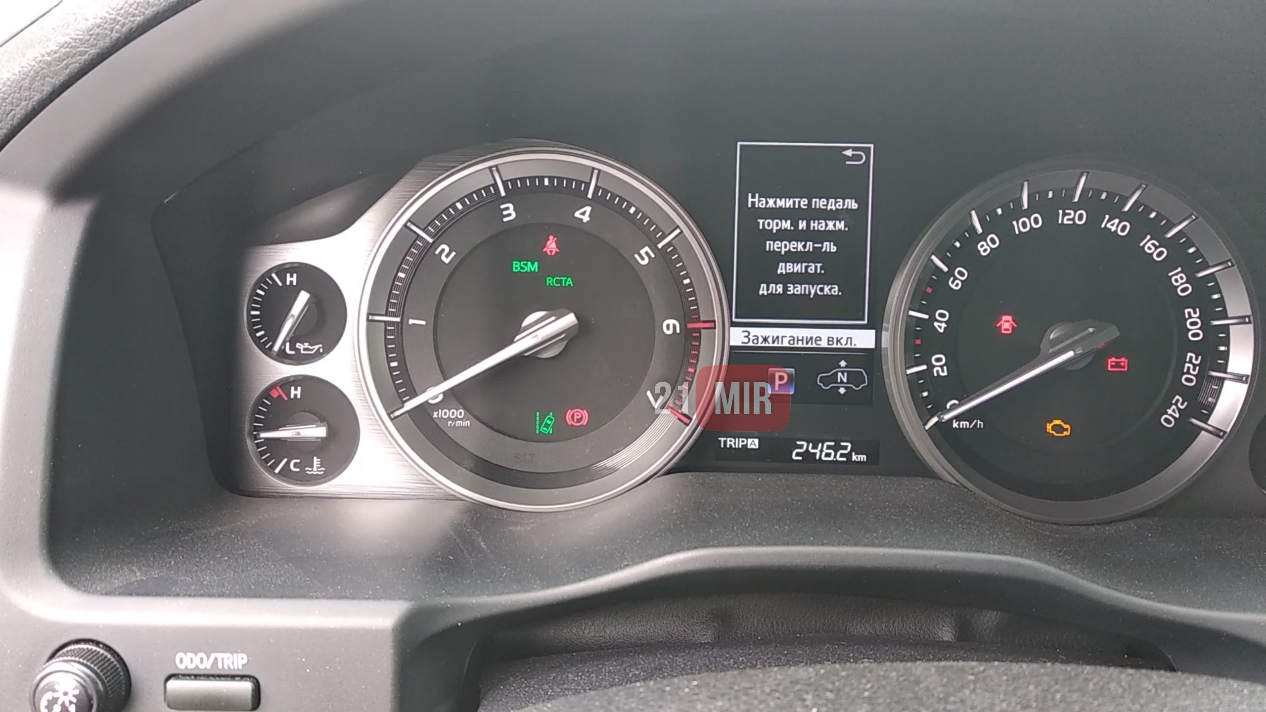 ОТКЛЮЧИТЬ ЗУММЕР НЕПРИСТЕГНУТОГО РЕМНЯ БЕЗОПАСНОСТИ НА TOYOTA Land Cruiser смотреть онлайн