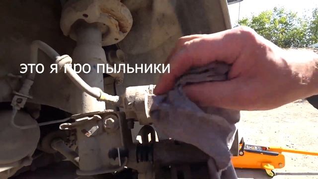 Калина замена и смазка направляющих суппорта колодок (все переднеприводные вазы аналогично) смотреть онлайн