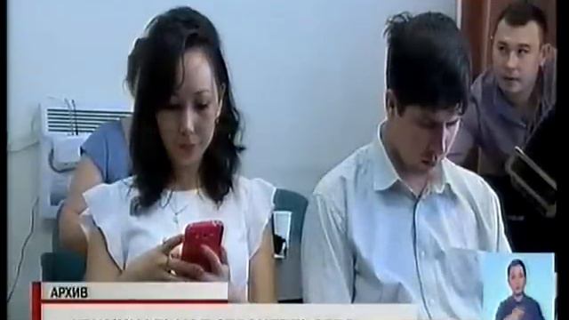 В Астане взят под стражу руководитель ТОО «АльБаракат Компани» смотреть онлайн