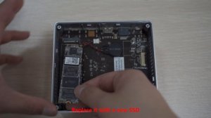 Removing and Replacing the SSD for a BMAX Mini PC (B2, B3, B4, B5)