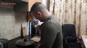 Овощи на пару без пароварки!