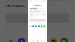 zepeto/зепето/как обезопасить свой аккаунт/что делать если тебя взломали/