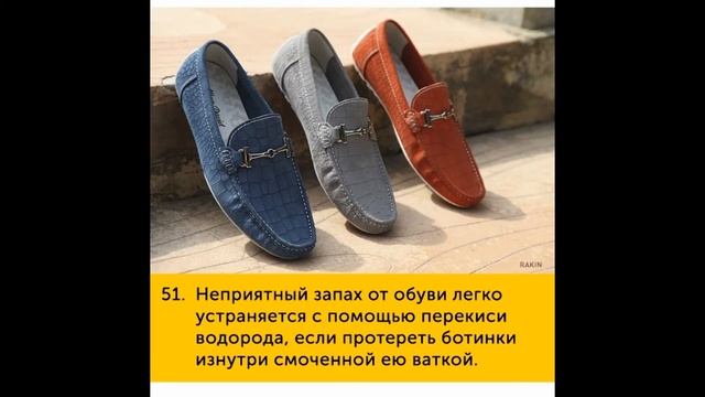 Лайфхаки по уходу за домом смотреть онлайн