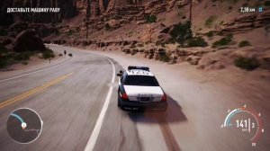 Need for Speed: Payback: Брошенная машина № 56 29.01.2019 – 05.02.2019: Полицейская машина!
