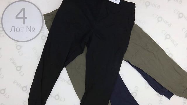 Vintage Polo мужские штаны , Лот 4 Цена за ед : 8.99 евро, одежда оптом смотреть онлайн